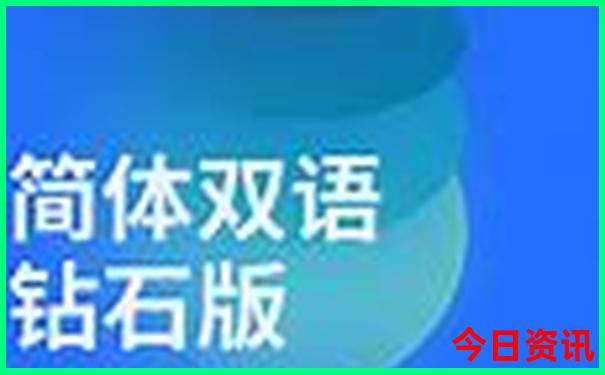 北京古镇排名前十名