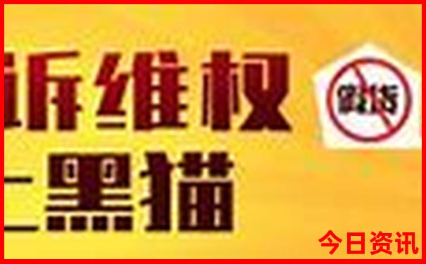 中国10大最美风景